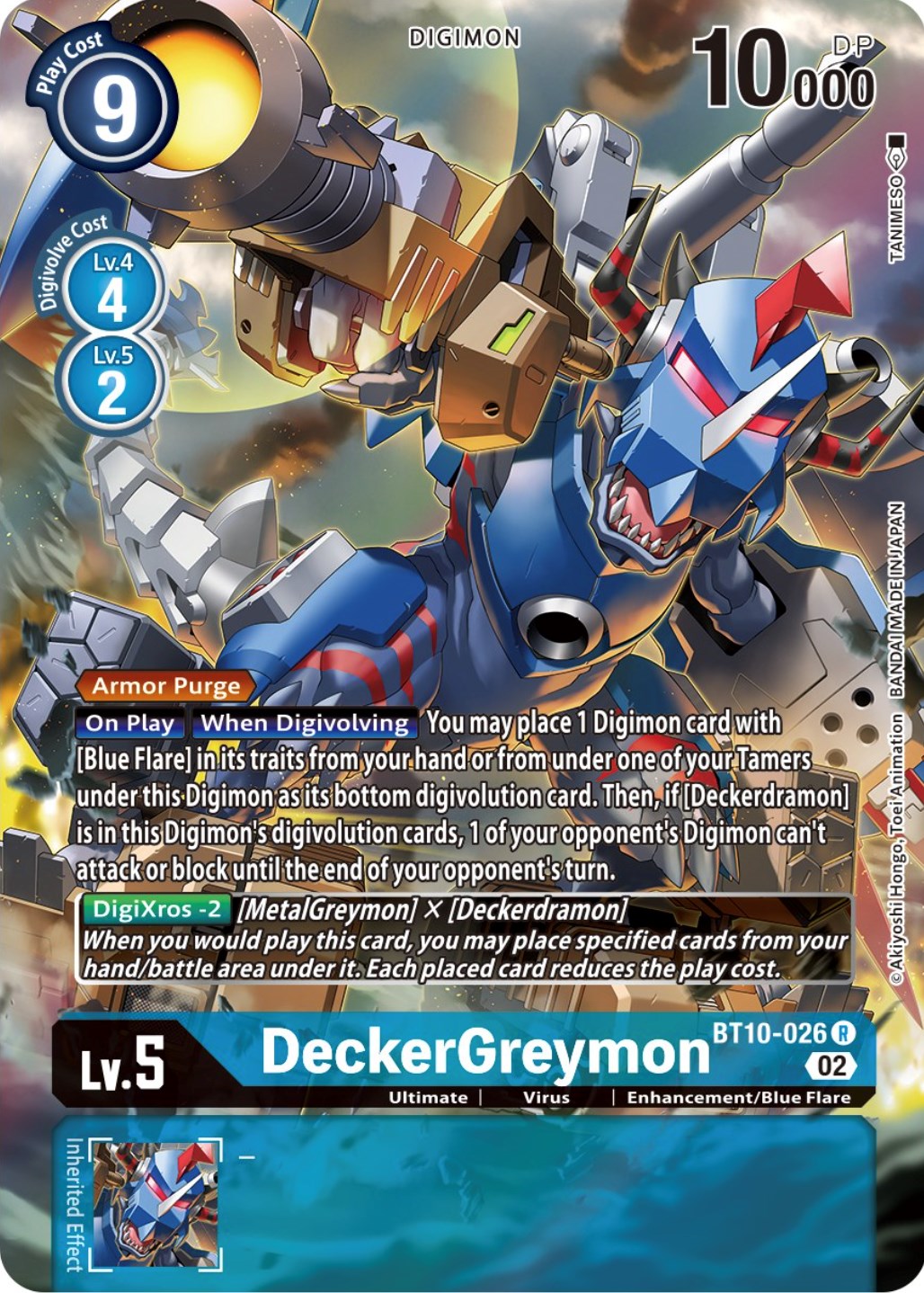 Deckergreymon