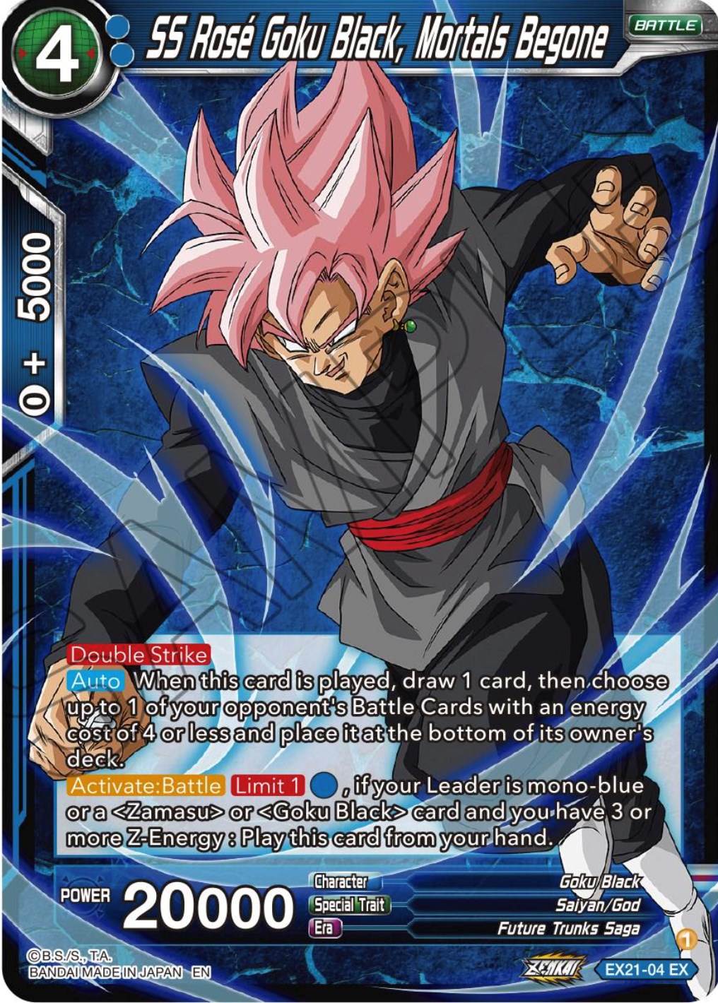 super saiyan 5 goku black card