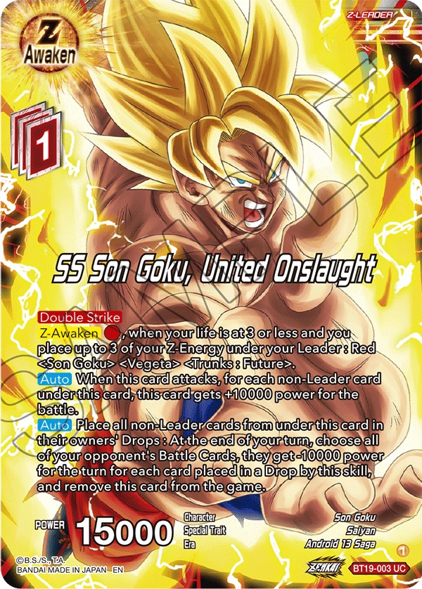 SS Son Goku, United Onslaught - Fighter's Ambition - Dragon Ball Super:  Masters