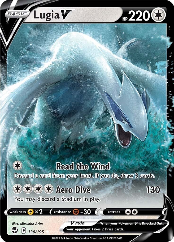 Check the actual price of your Lugia V (Alternate Full Art) 186/195 Pokemon  card