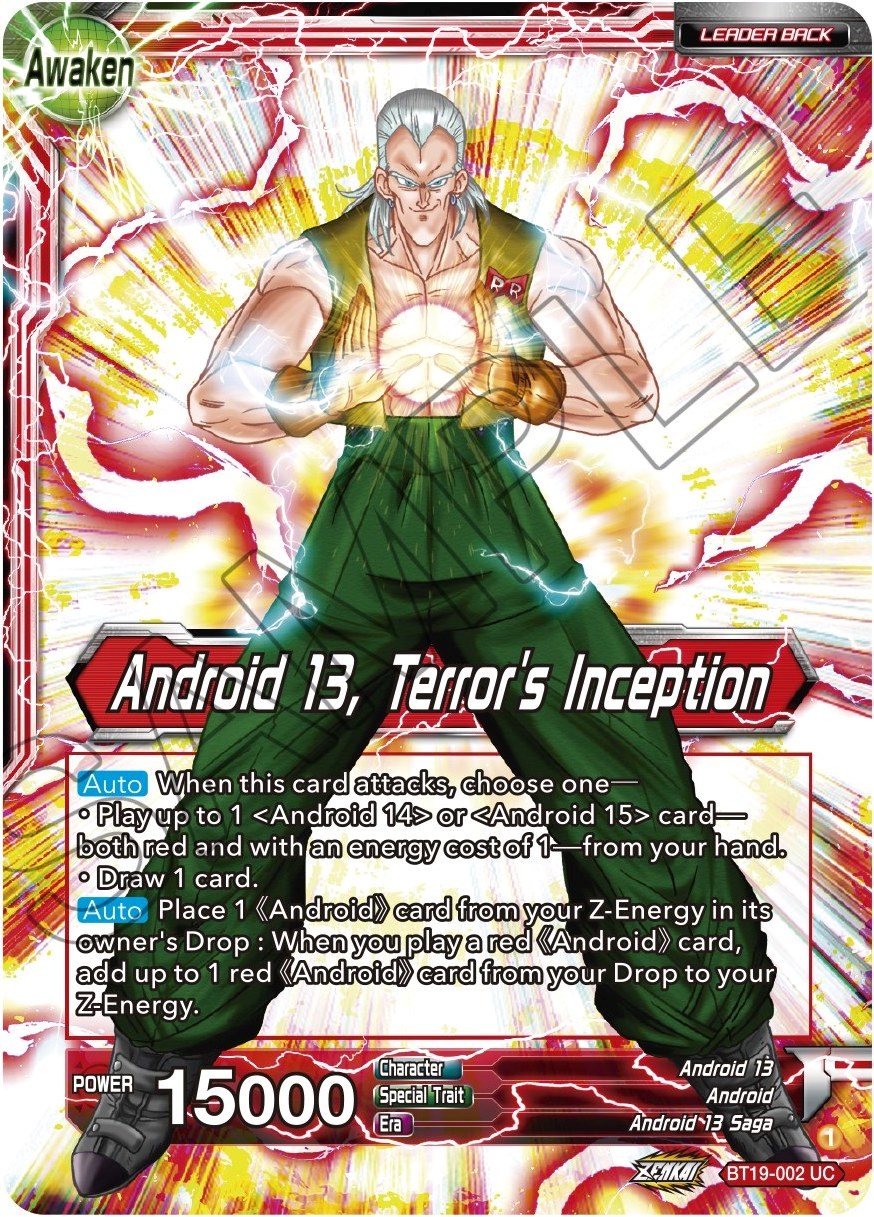 Android 13 (Character) - Giant Bomb