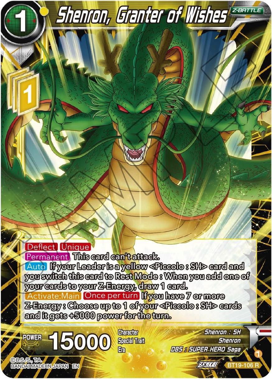 Dragon Ball Heroes: Ultimate Mission 2 Ultimate Shenron Wishes