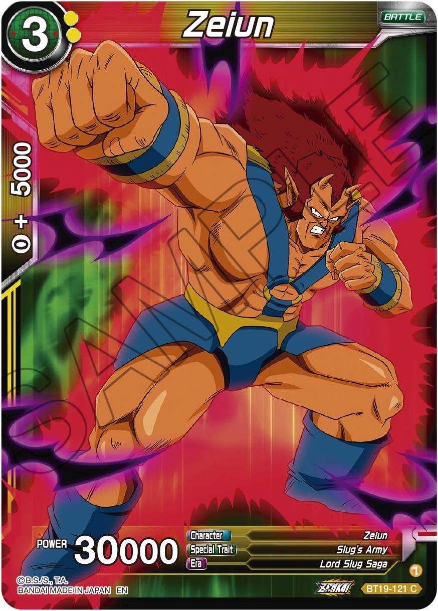 Dragon Ball Z Collectible Card Game, Dragon Ball Wiki