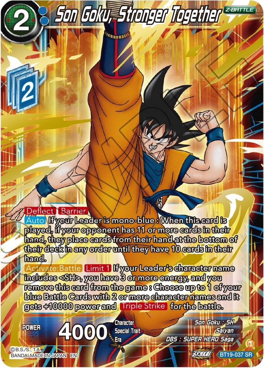 Son Goku, Stronger Together - Fighter's Ambition - Dragon Ball Super:  Masters