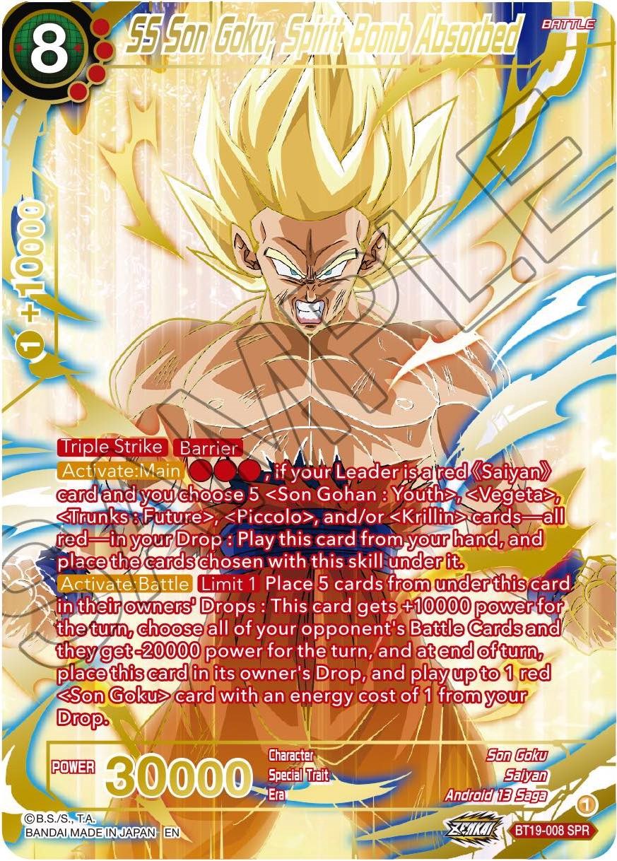 92 Son Goku spirit ball Dragon Ball Super Battle Card BANDAI JAPAN