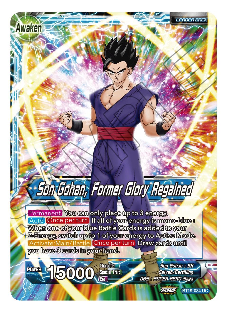 Son Gohan, Confronting Invasion - Dragonball Super TCG