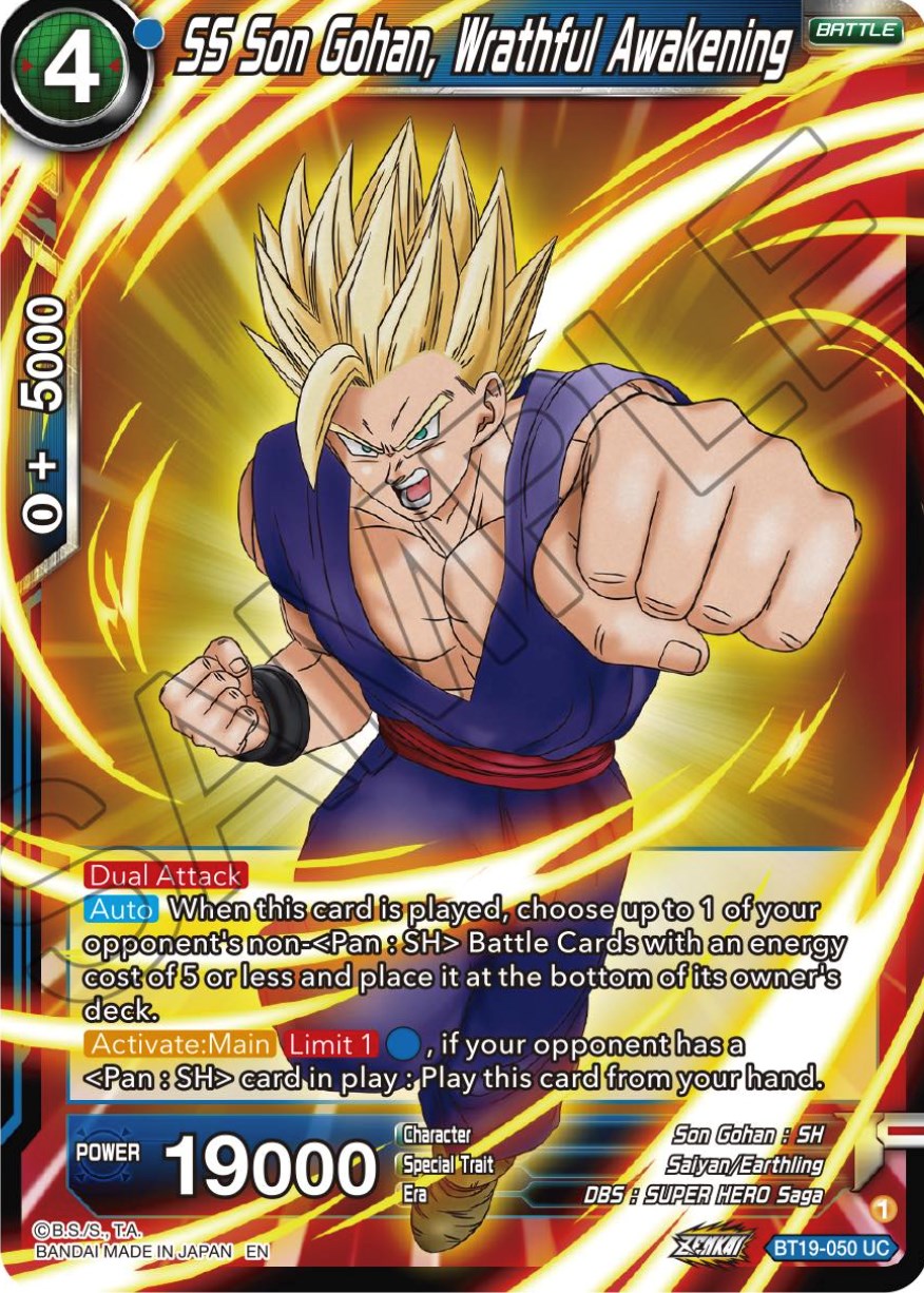 Son Gohan, Confronting Invasion - Dragonball Super TCG