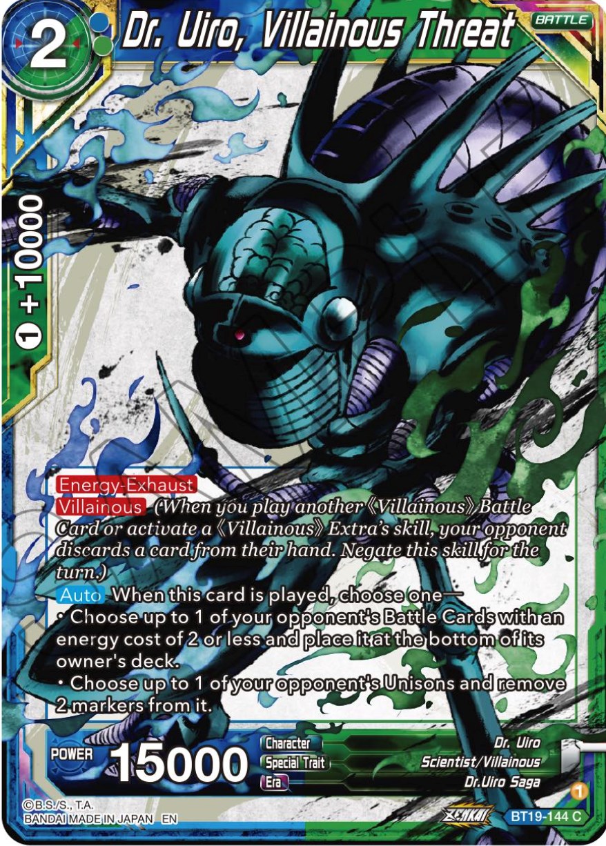 Dr. Uiro, Villainous Threat - Fighter's Ambition - Dragon Ball Super CCG