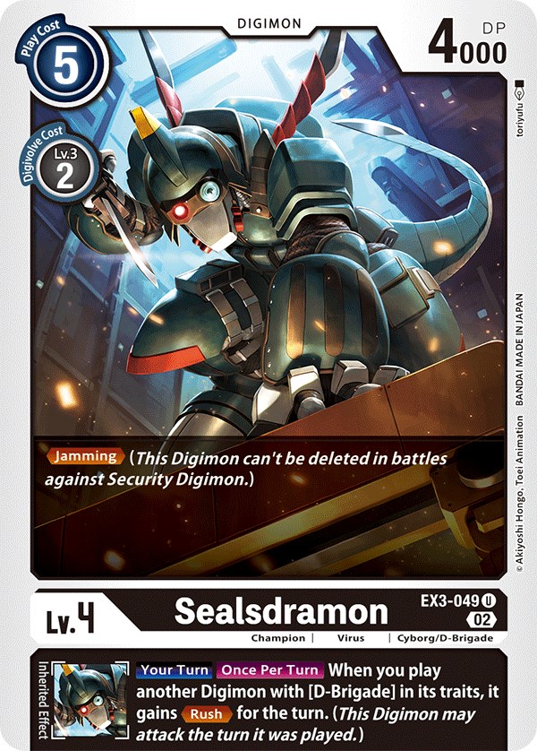 Sealsdramon, Digimon Masters Online Wiki