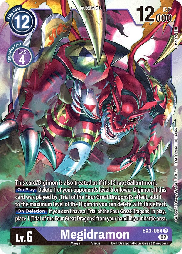 Megidramon - Draconic Roar - Digimon Card Game