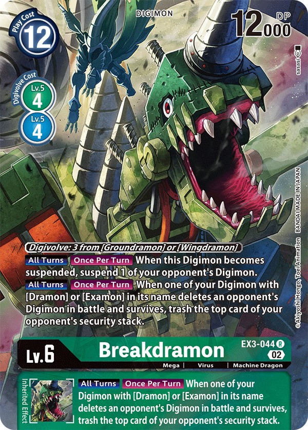 Breakdramon (Alternate Art) Draconic Roar Digimon Card Game