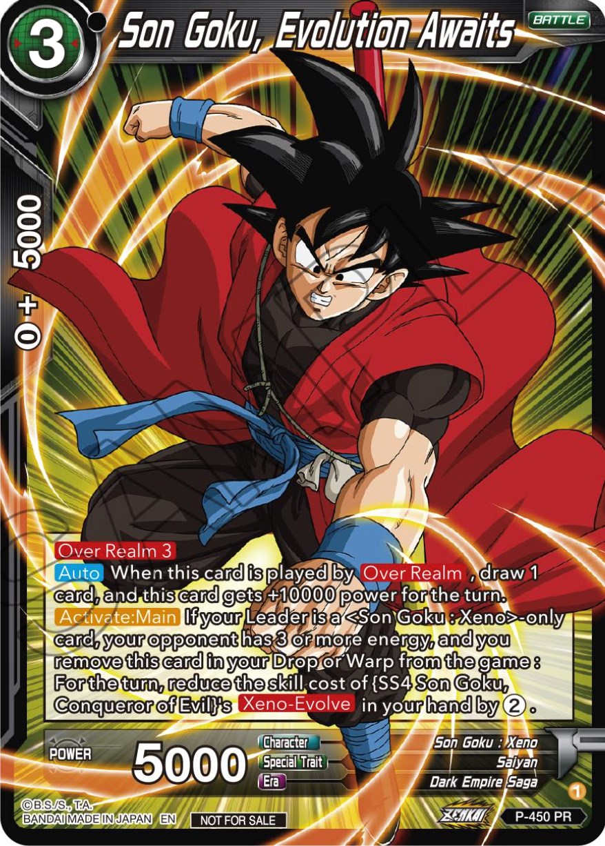 Enterbay RM-1014: Dragon Ball Evolution - Son Goku