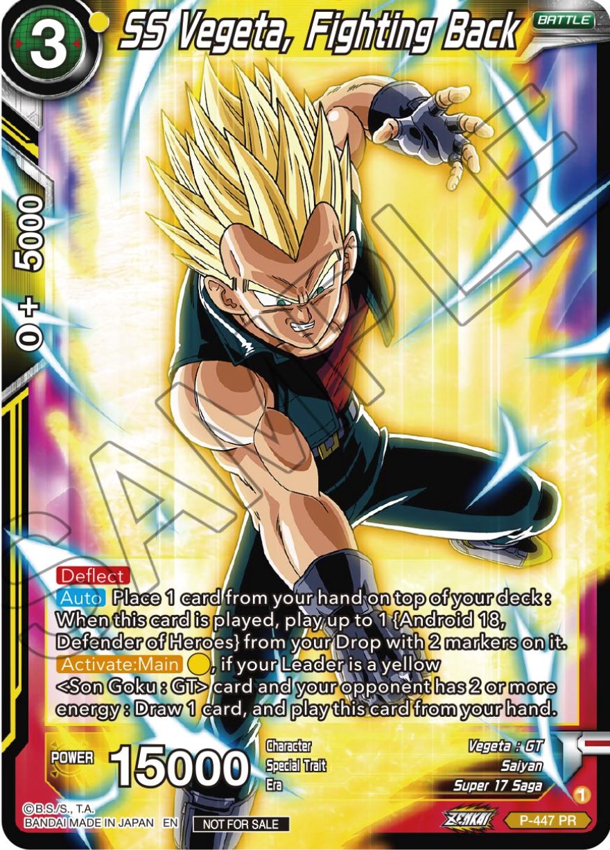 SSR Determined to Fight Back - Super Saiyan 2 Vegeta STR