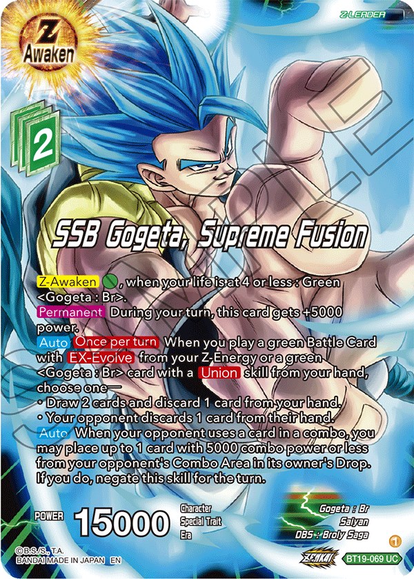 Fusion Power) GOGETA Battle Arena (Sneakpeek)