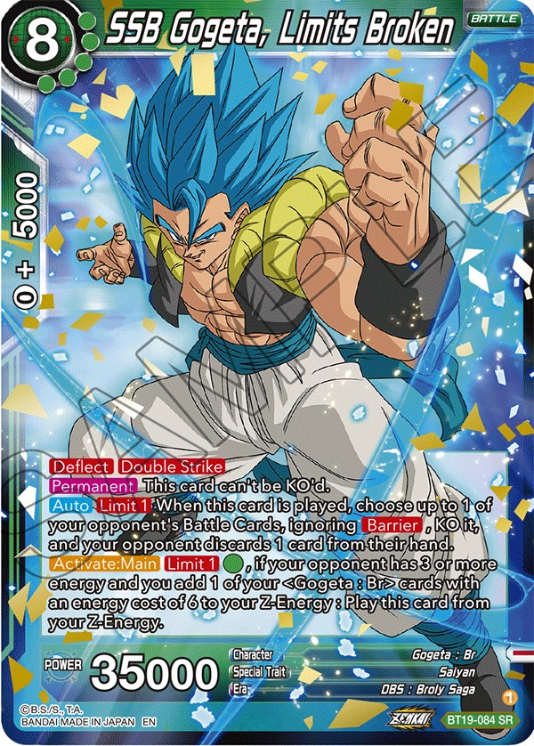 SSB Gogeta, Limits Broken