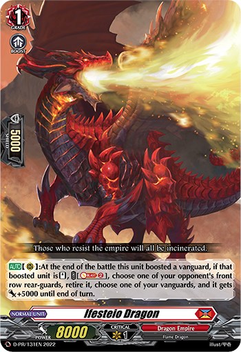 Ifesteio Dragon - D Promo Cards - Cardfight Vanguard