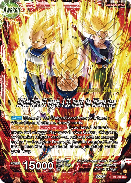 Son Goku & Vegeta & Trunks // SS Son Goku, SS Vegeta, & SS Trunks, the