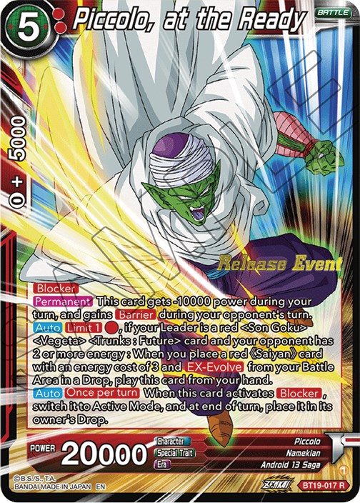 Piccolo, at the Ready (Fighter's Ambition Holiday Pack) Tournament Promotion Cards Dragon
