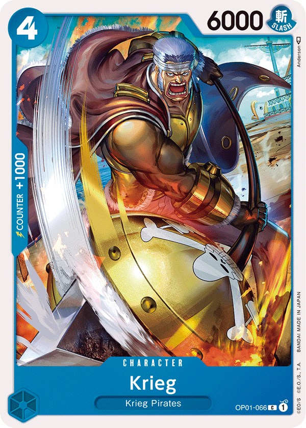 C023-W Don Krieg ONE PIECE Data Carddass Card TCG Japanese 2009