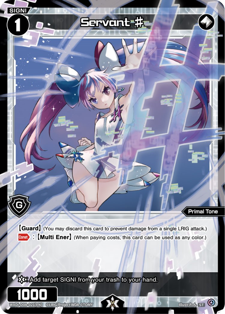 Servant # - Diva Debut Deck D08: White Hope - WIXOSS