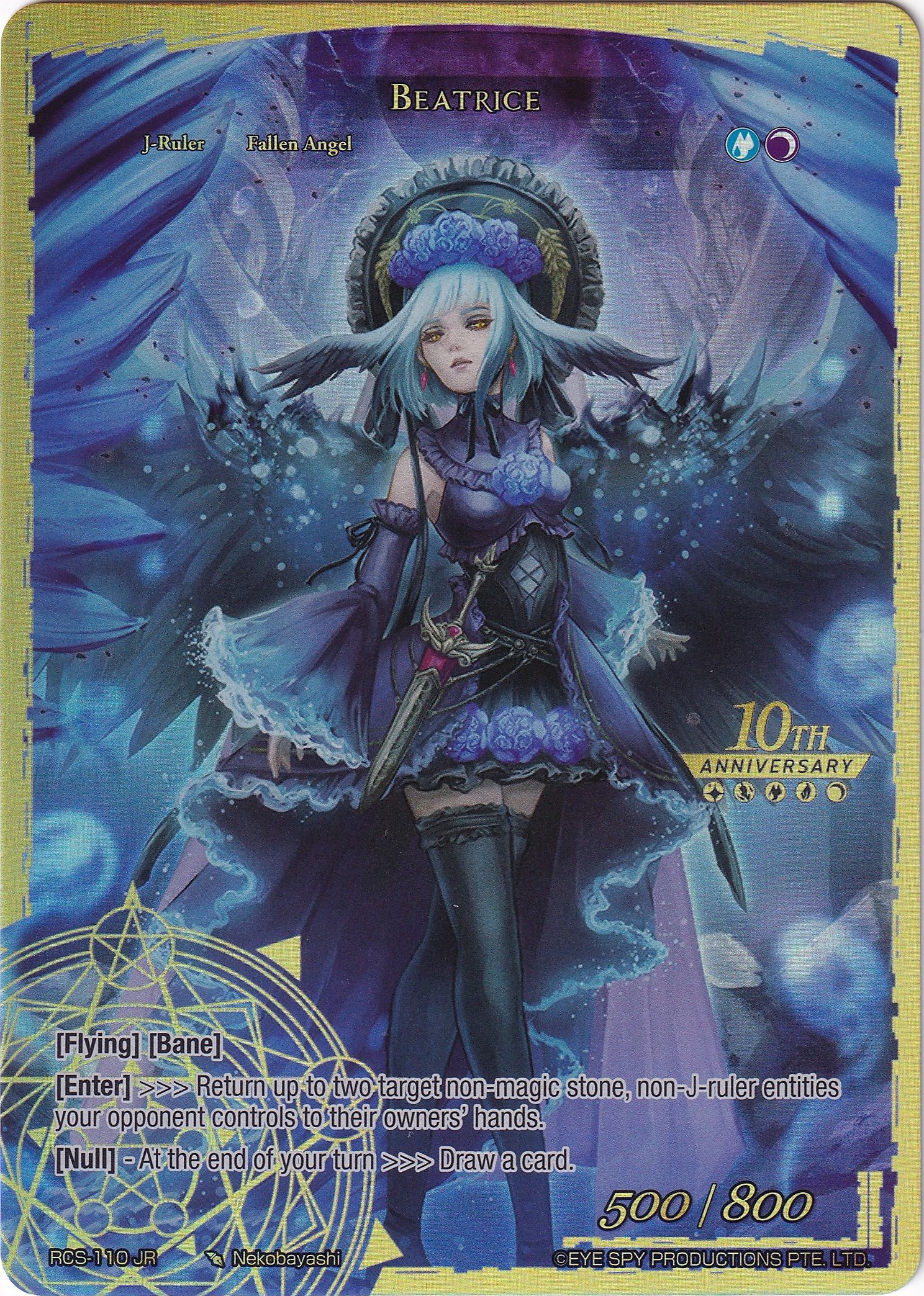 Beatrice 10th Anniversary Ruler Collection Set Force of Will