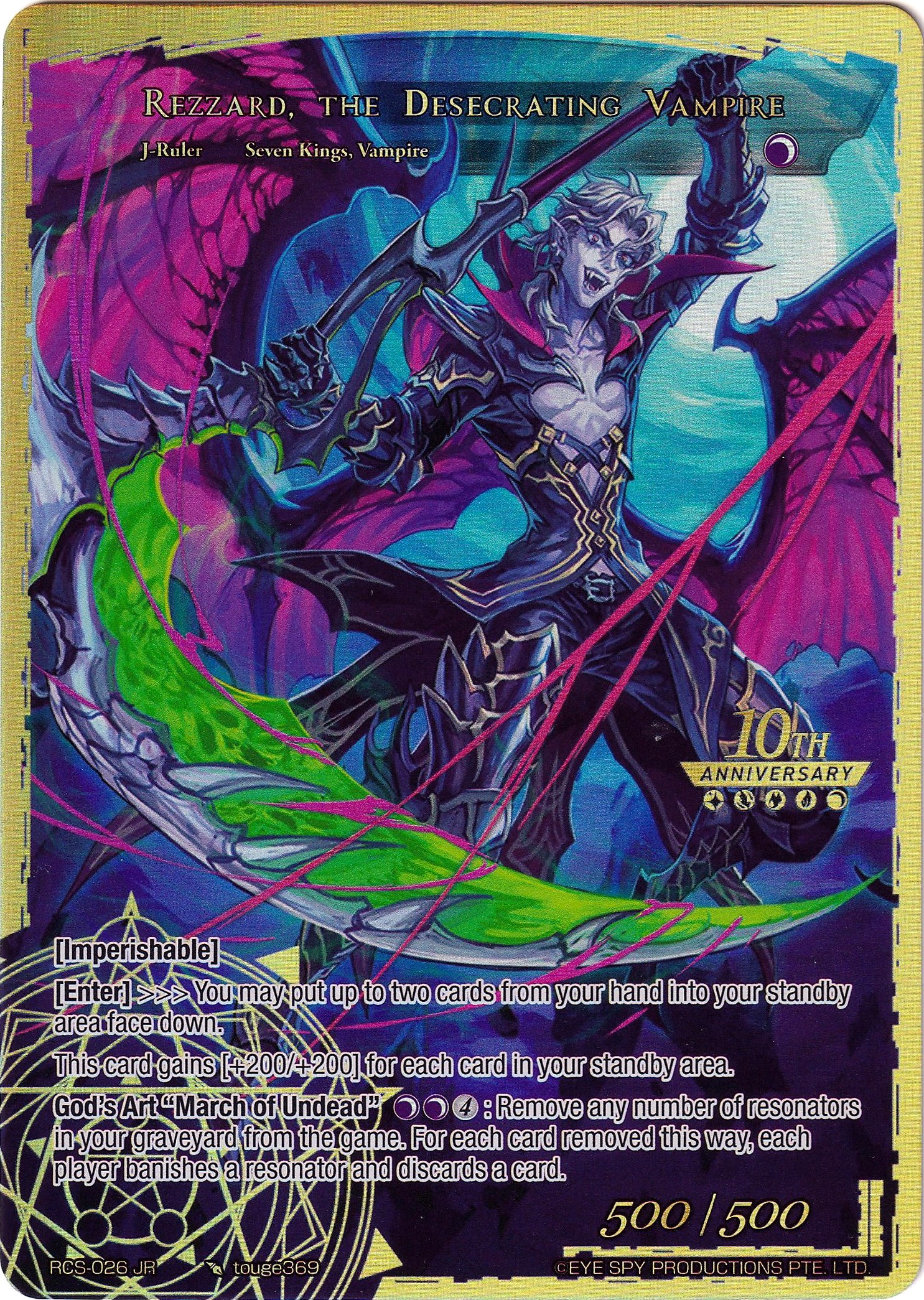 Undead Ruler Rezzard, the Undead Lord // Rezzard, the Desecrating Vampire - 10th ...