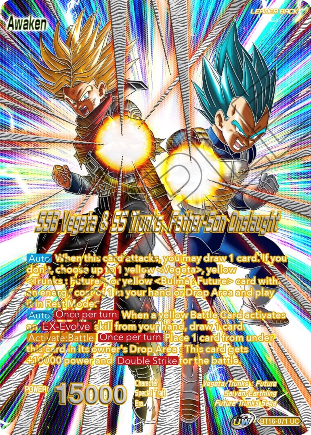 Trunks // SSB Vegeta & SS Trunks, FatherSon Onslaught Collector's