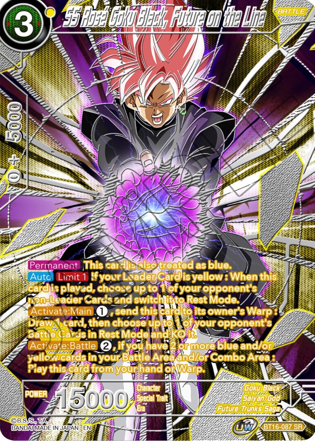 SS Rose Goku Black, Future On The Line - Collector's Selection Vol. 3 ...