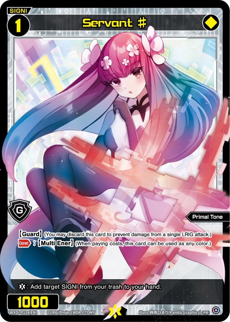 Servant # (P124) (Special Promo Pack Vol. 6) - Promo Cards - WIXOSS