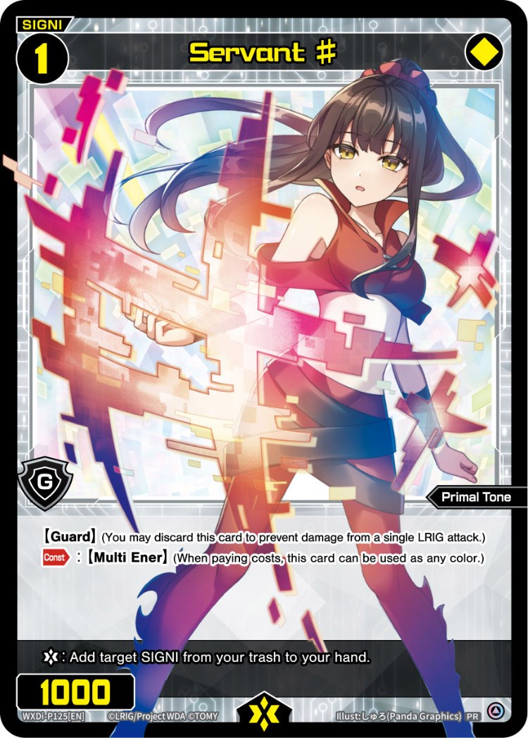 Servant # (P125) (Special Promo Pack Vol. 6) - Promo Cards - WIXOSS