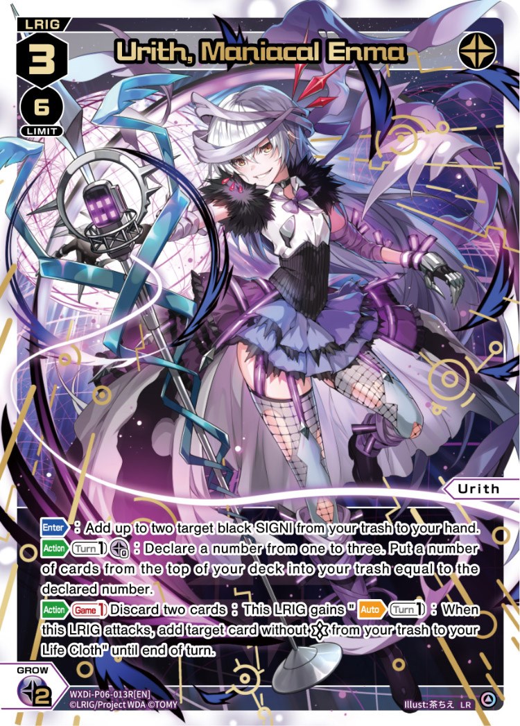 Urith, Maniacal Enma (LR) - Welcome Back Diva -selector- - WIXOSS