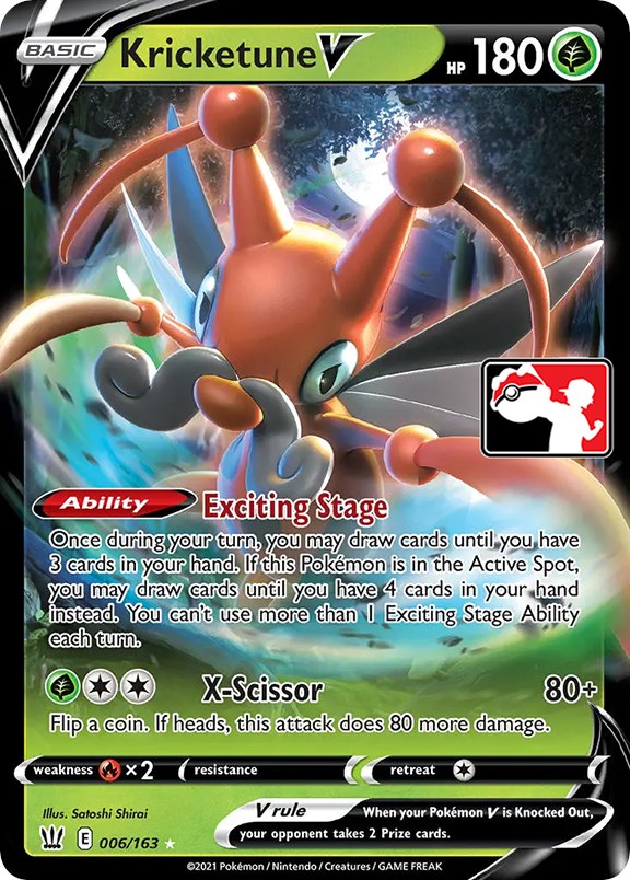 Kricketune V card artwork