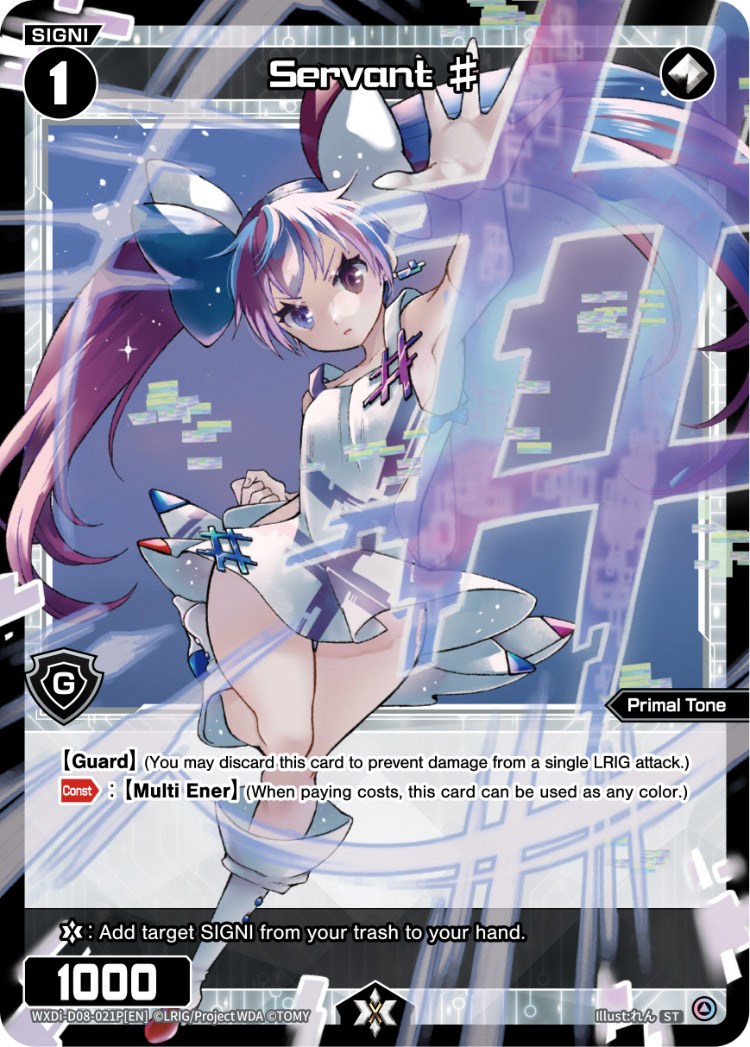 Servant # (ST) (Parallel Foil) - Welcome Back Diva -selector- - WIXOSS