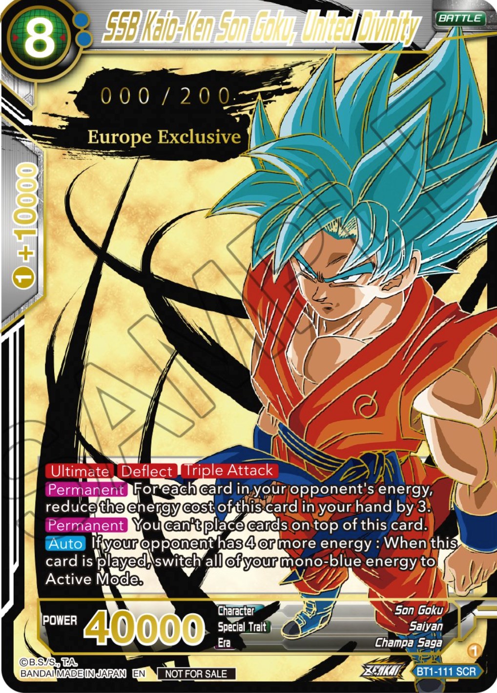 SSB Kaio-Ken Son Goku, United Divinity (European Serial Numbered 