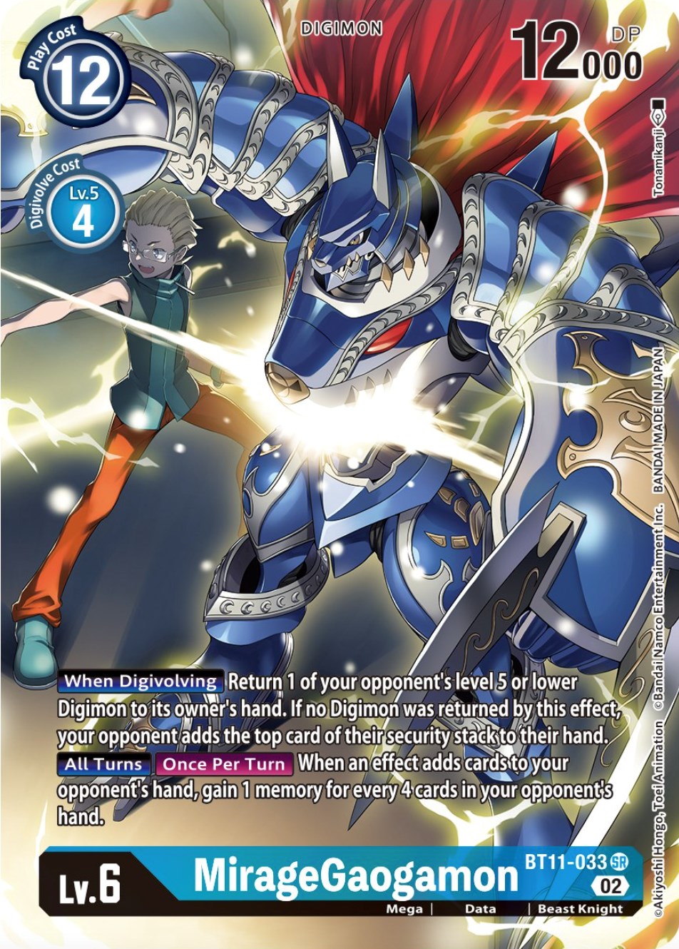 MirageGaogamon (Alternate Art) - Dimensional Phase - Digimon Card Game