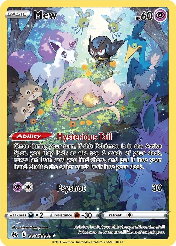 Mew Giant Pokemon Card Art Print 