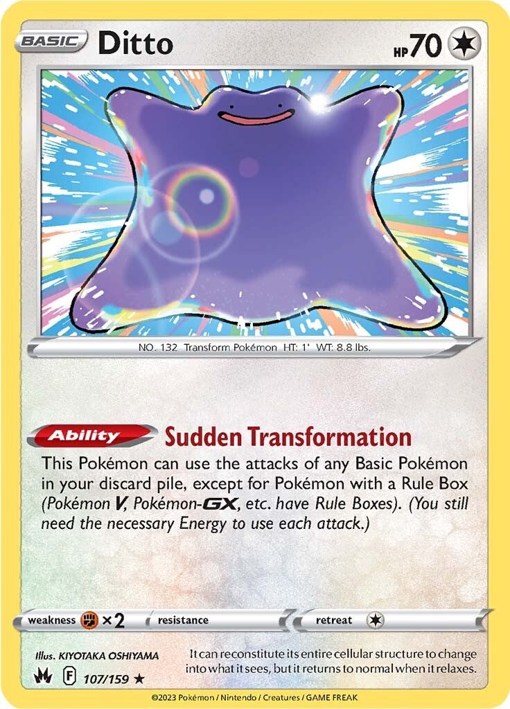 Ditto 2023 Japanese Scarlet & Violet: 151 Master Ball Reverse Holo