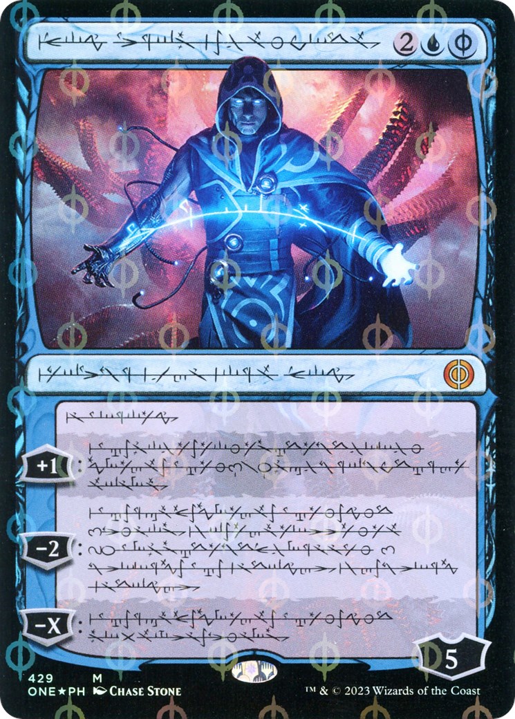 Jace, the Perfected Mind (Phyrexian) (Step-and-Compleat Foil