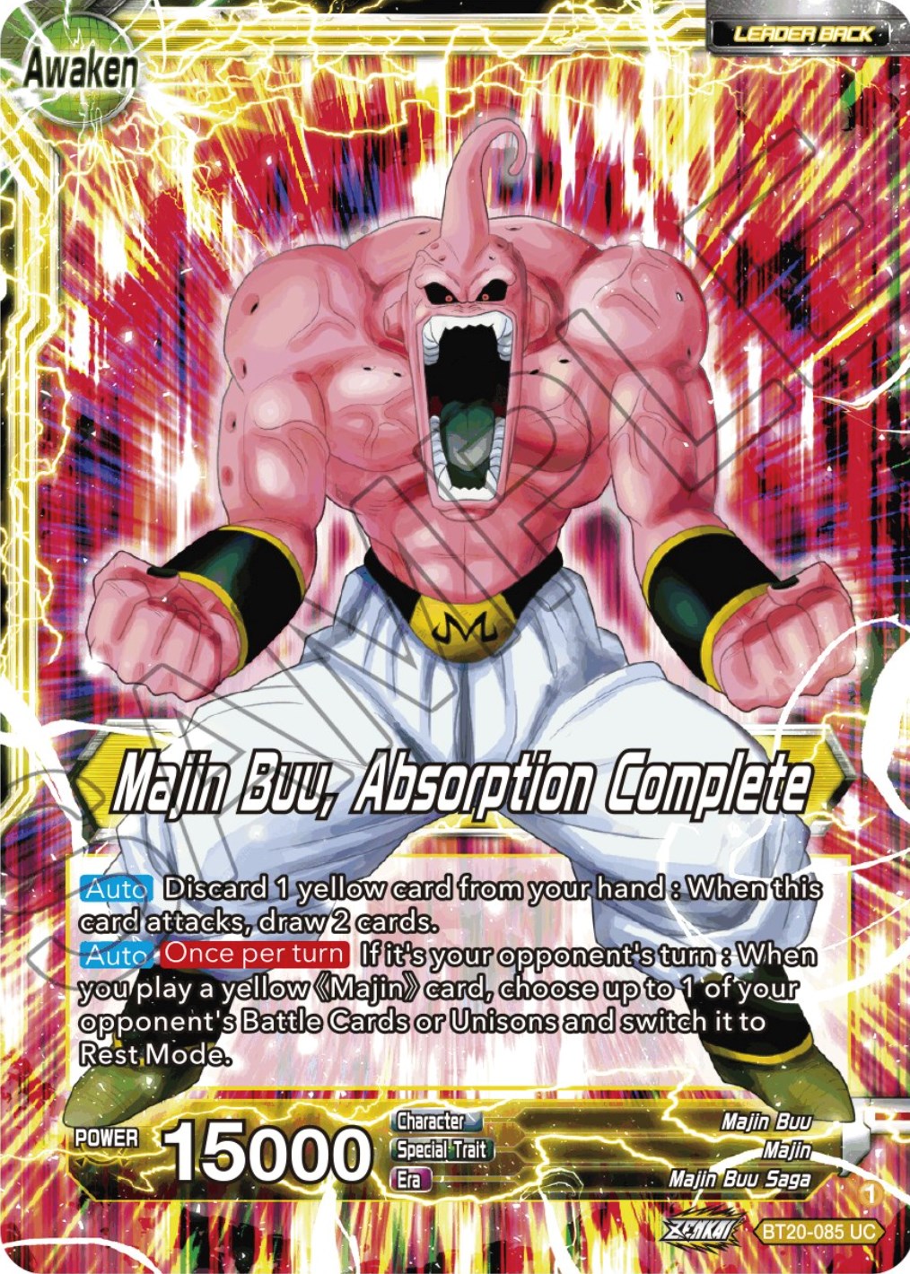 Majin Buu Majin Buu Absorption Complete Power Absorbed Dragon Ball Super Masters