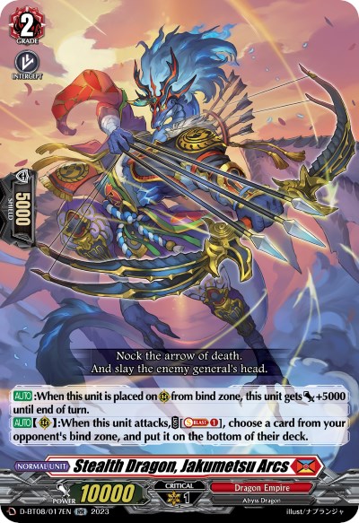 Stealth Dragon, Jakumetsu Arcs - Minerva Rising - Cardfight Vanguard