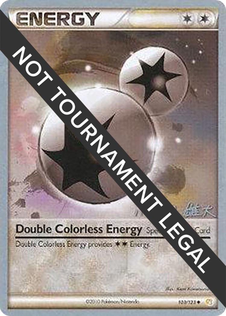 Double Colorless Energy 2010 (Yuta Komatsuda) World Championship