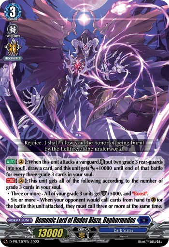 Demonic Lord Of Hades Blaze, Baphormedes - D Promo Cards - Cardfight ...