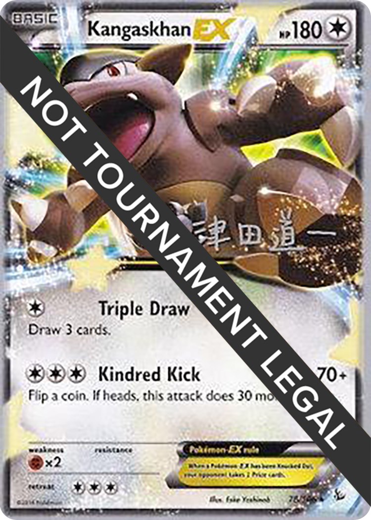 Searching Standard: Kangaskhan EX