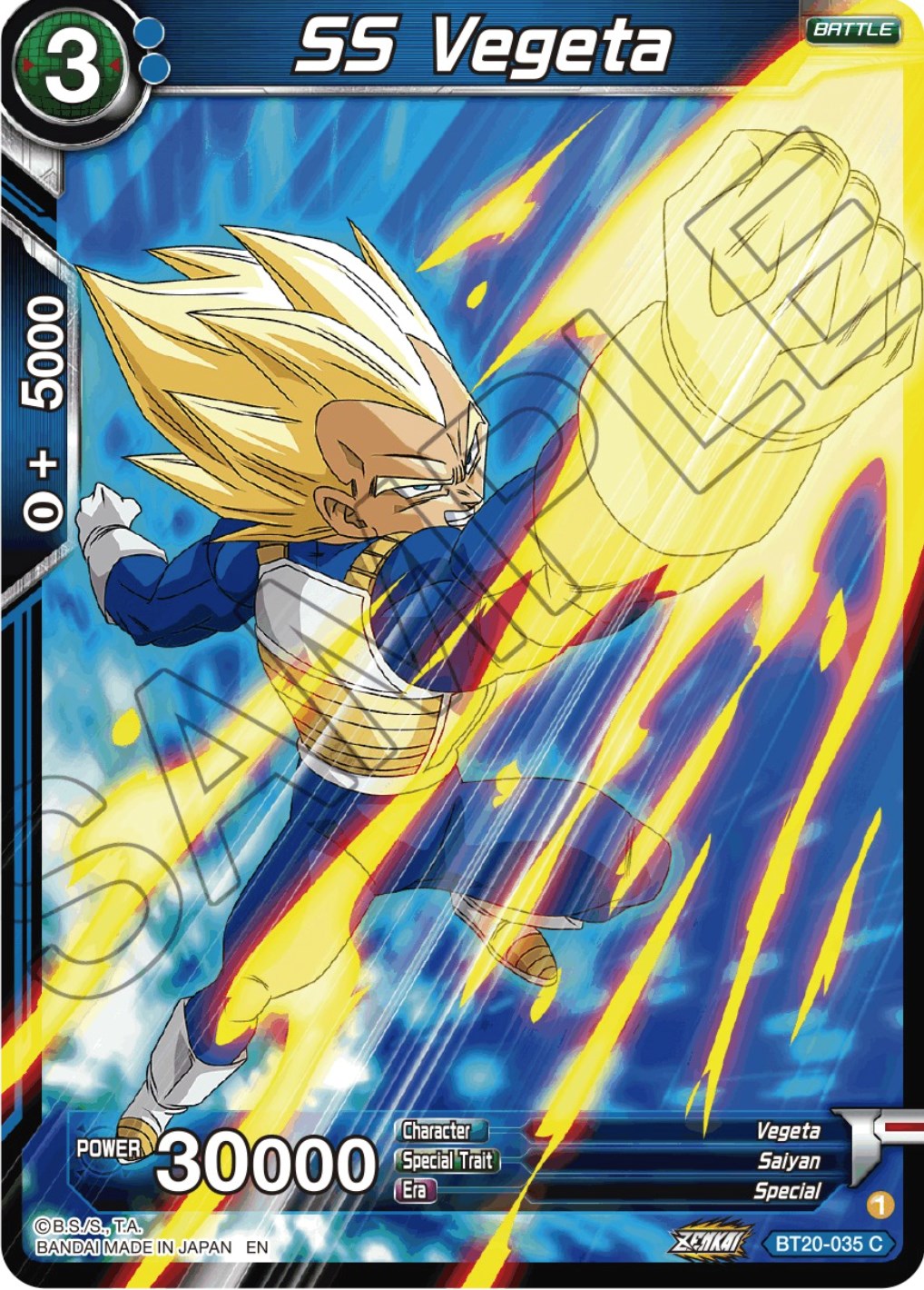 SSR Super Saiyan 2 Vegeta Dragon Ball Trading Cards CCG