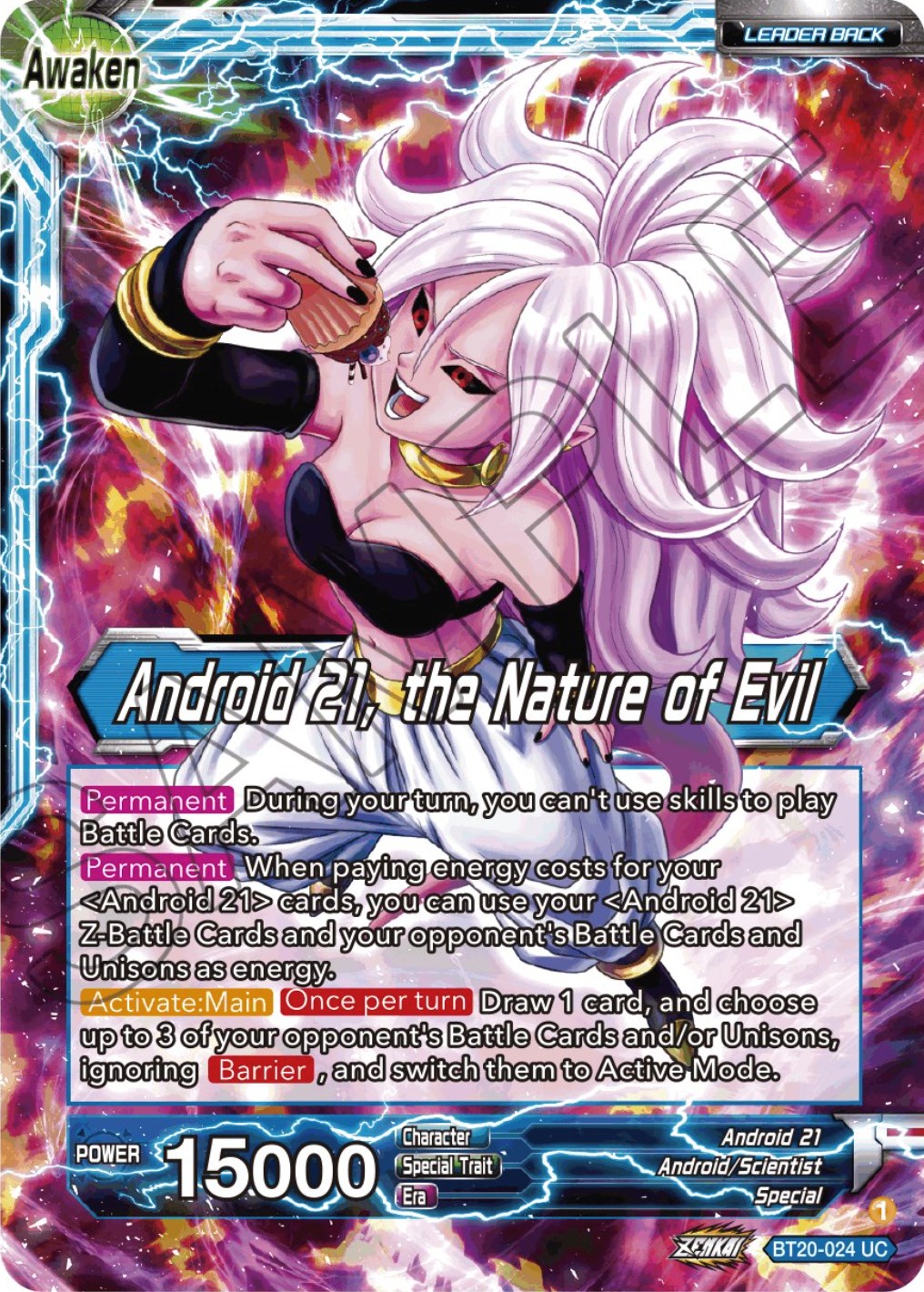 Android 21 // Android 21, the Nature of Evil - Power Absorbed