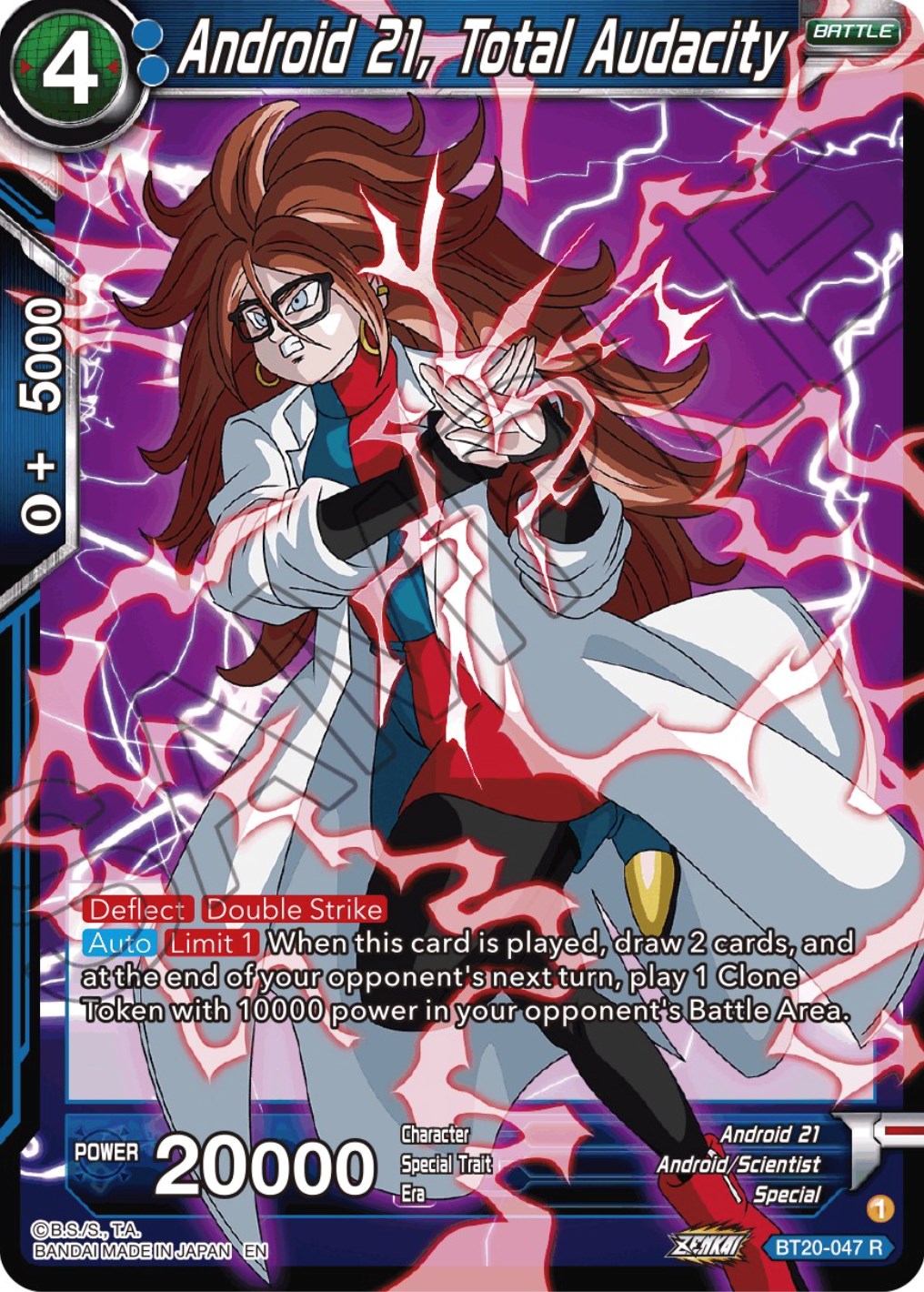 Android 21 2023 Dragon Ball Super Serial Numbered #008/288 Card Foil Waifu  100pt