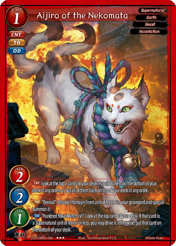 Gate Ruler Playmat Aijiro of the Nekomata - Shout with the Geas - Gate Ruler