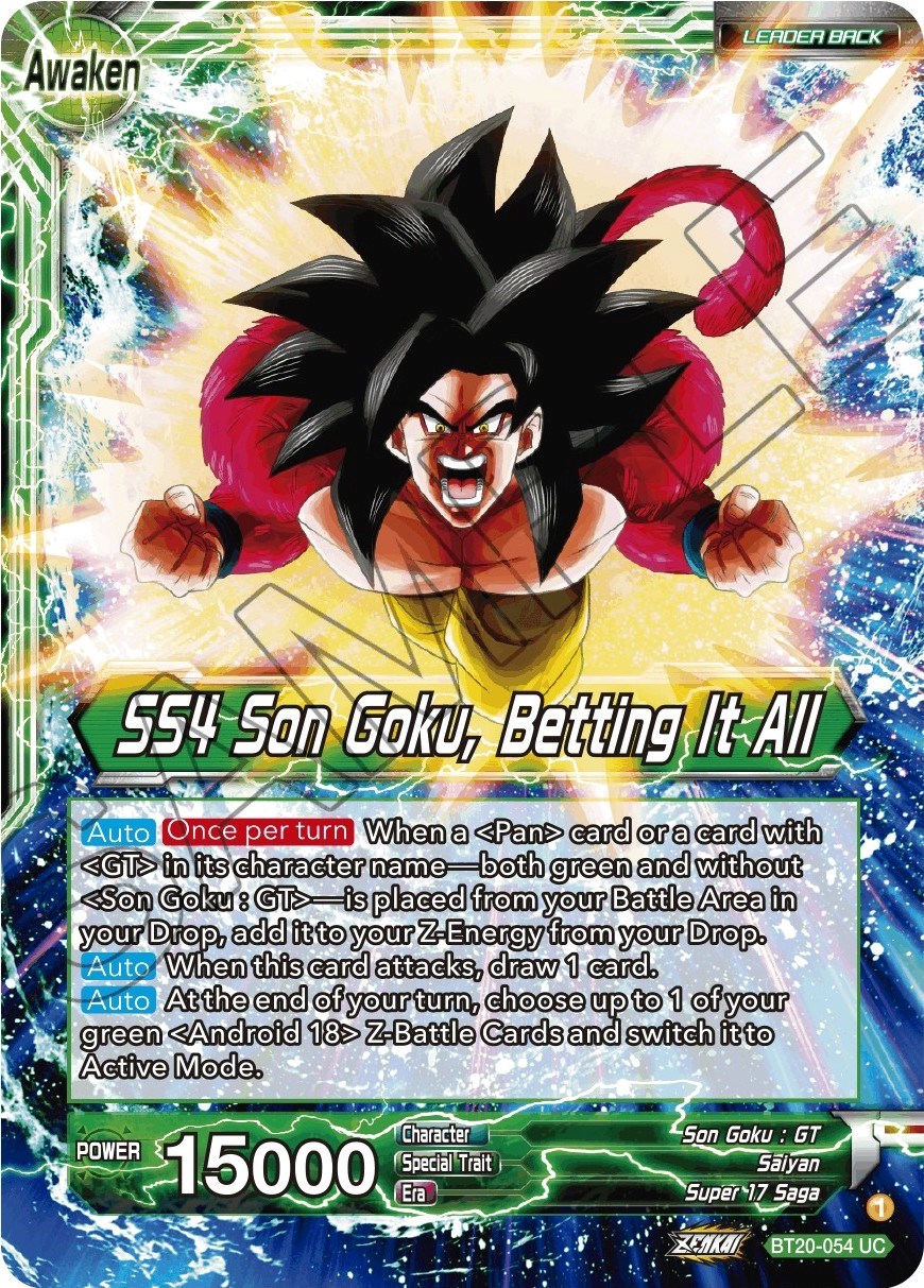 Goku Saiyajin 4 - cod. 28723