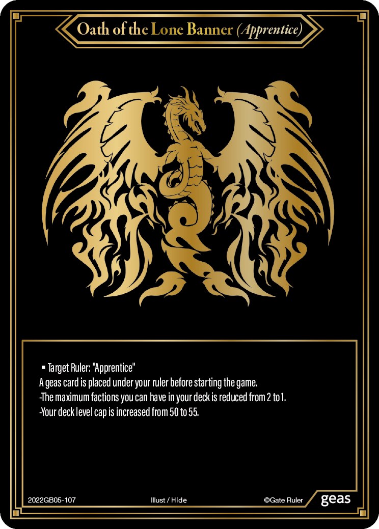 Oath of the Lone Banner (Apprentice) - Shout with the Geas - Gate Ruler