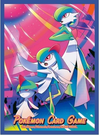 Card Sleeves Shining Gardevoir Pokémon Card Game